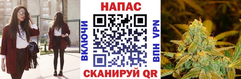 МЕТАДОН Кумертау