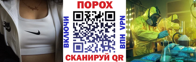АМФЕТАМИН VHQ  Кумертау 