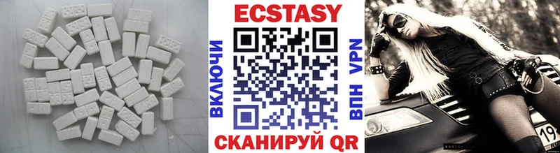ОМГ ОМГ онион  Кумертау  Ecstasy mix 