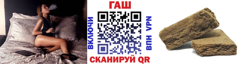 ГАШИШ убойный  Кумертау 