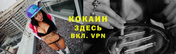 круглые Липки