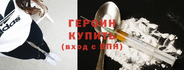 метадон Лиски