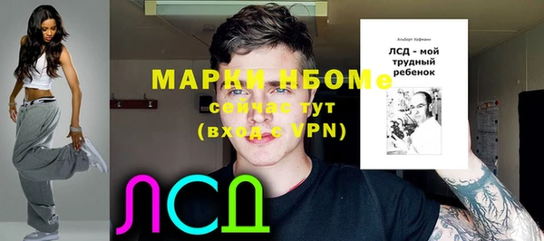 круглые Липки