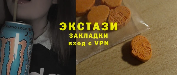 круглые Липки