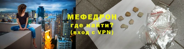 круглые Липки