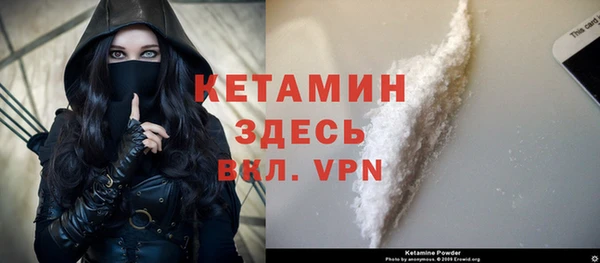 индика Валуйки