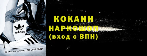 круглые Липки