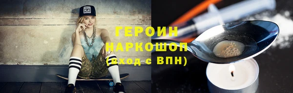 метадон Лиски