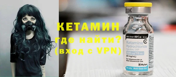 круглые Липки