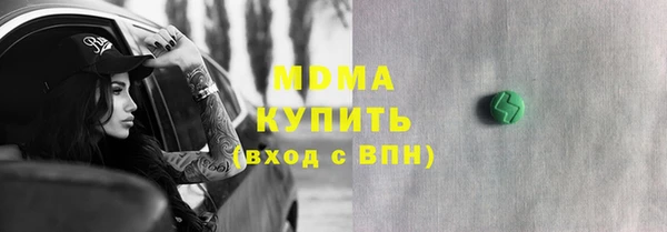 метадон Лиски