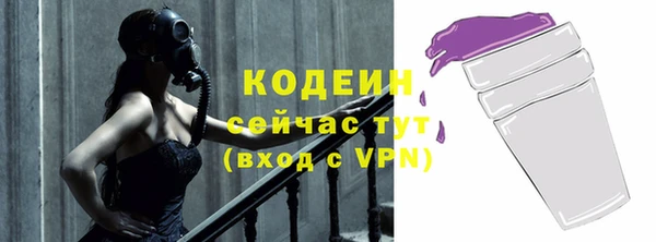 метадон Лиски