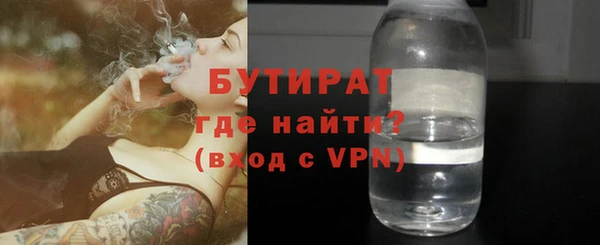 метадон Лиски