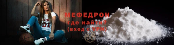 метадон Лиски