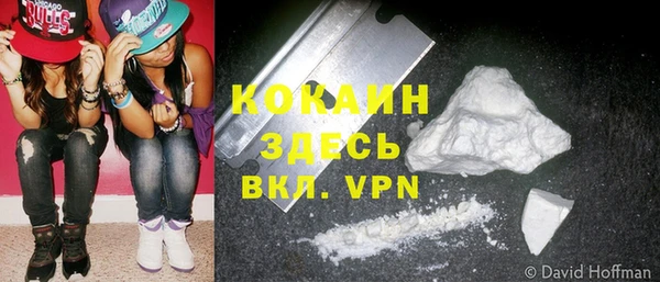 метадон Лиски