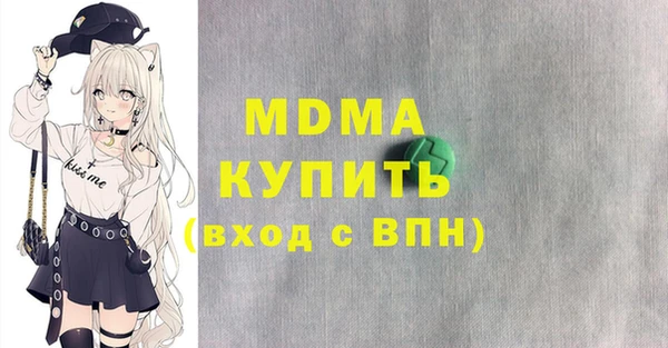 метадон Лиски