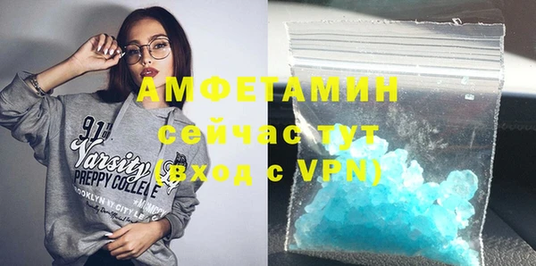 круглые Липки