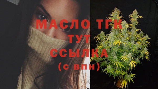 метадон Лиски