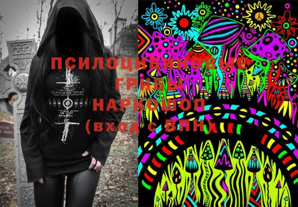 круглые Липки