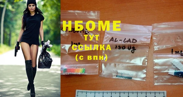 скорость Валдай