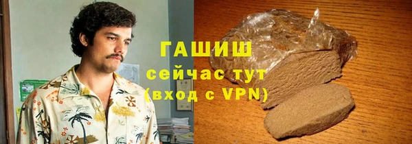 метадон Лиски
