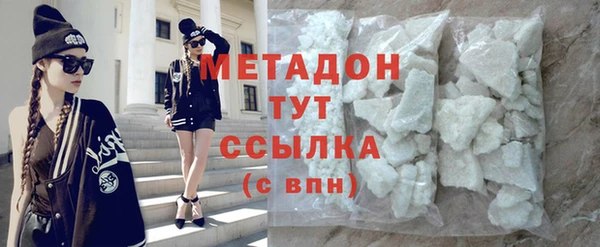 круглые Липки