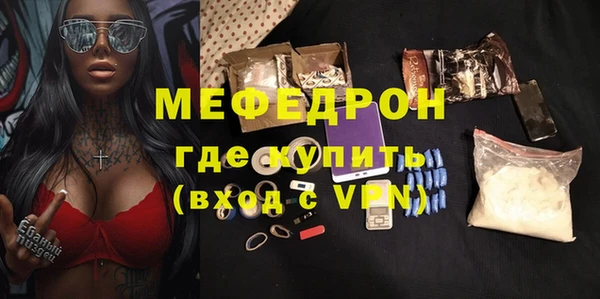метадон Лиски