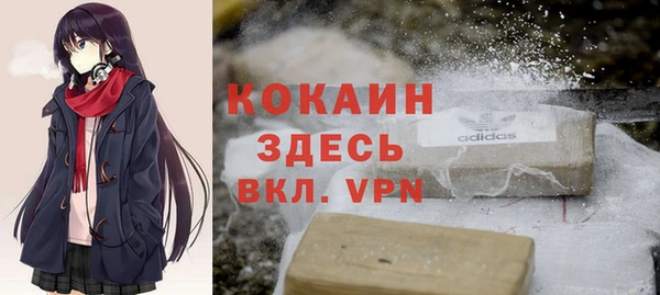 круглые Липки