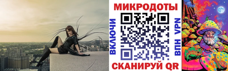 Псилоцибиновые грибы Cubensis  Кумертау 